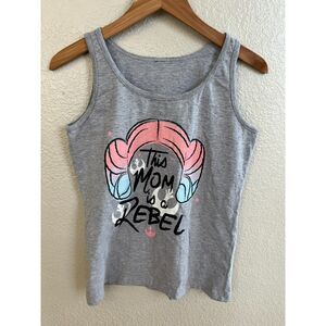 Princess Leia Mom Rebel Shirt‎ Gray Small